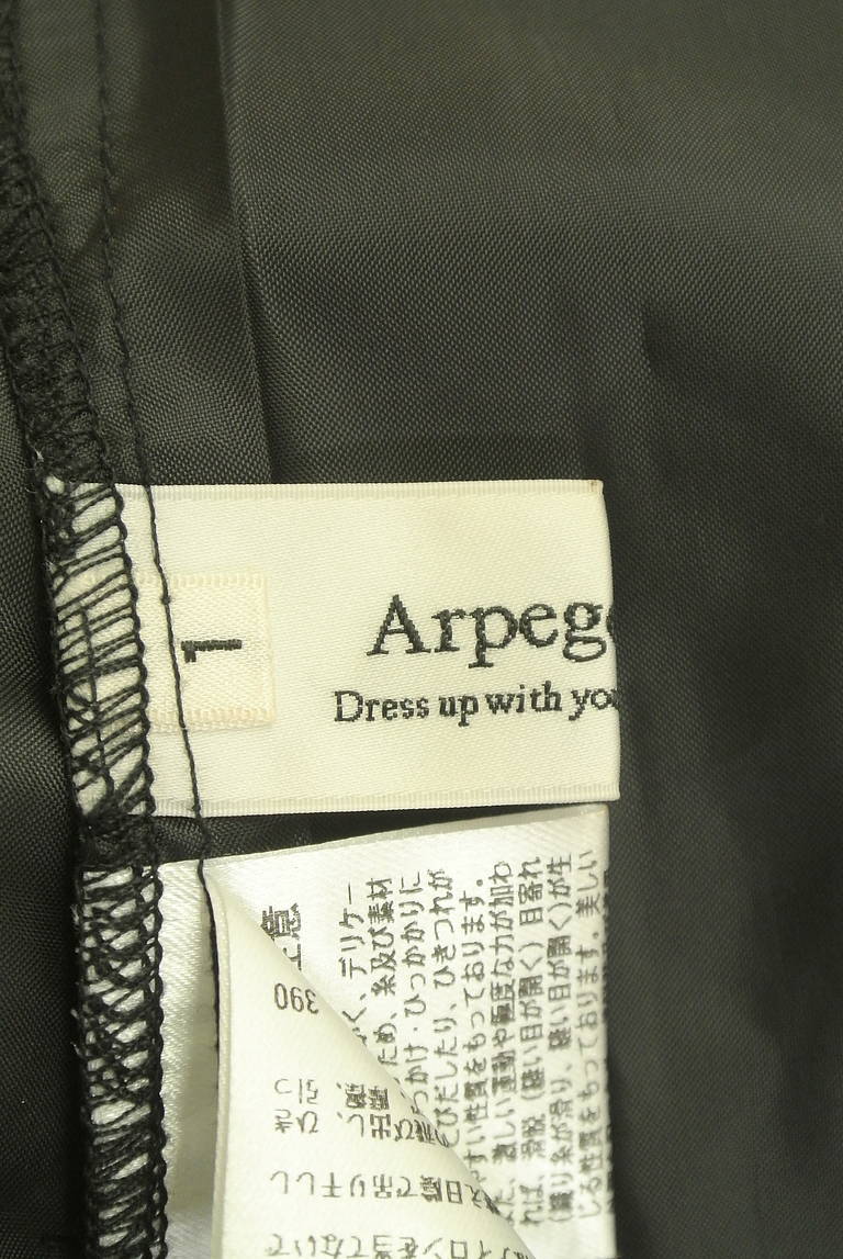 Arpege story Original（アルページュストーリーオリジナル）の古着「商品番号：PR10351864」-大画像6