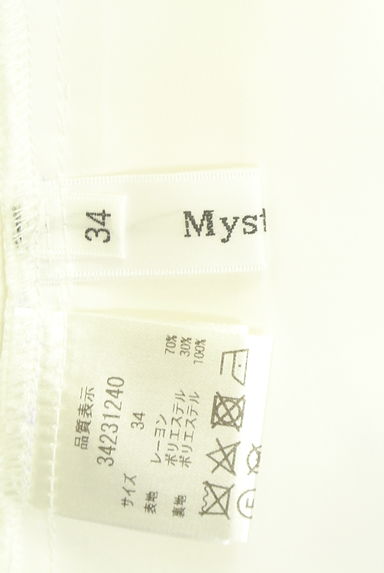 Mystrada（マイストラーダ）スカート買取実績のブランドタグ画像