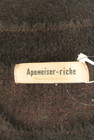 Apuweiser riche（アプワイザーリッシェ）の古着「商品番号：PR10351866」-6