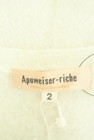Apuweiser riche（アプワイザーリッシェ）の古着「商品番号：PR10351867」-6