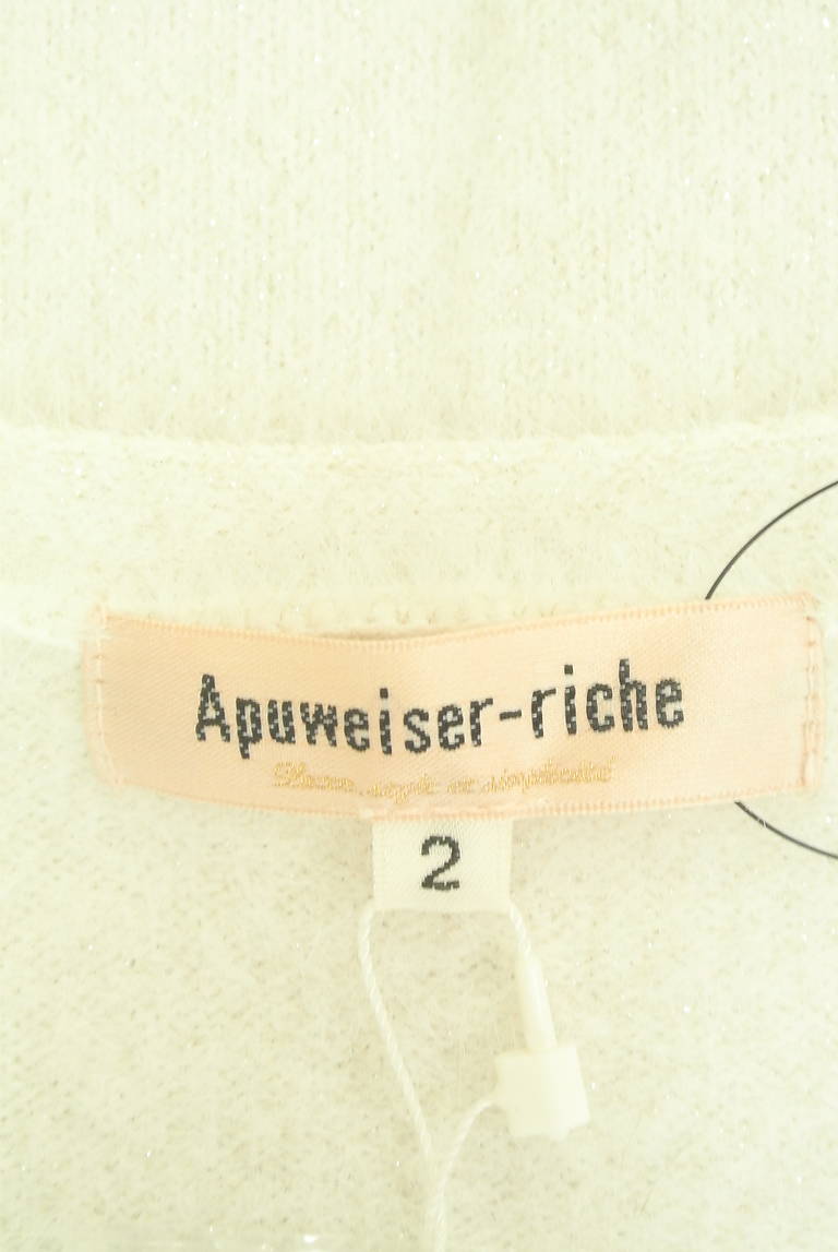 Apuweiser riche（アプワイザーリッシェ）の古着「商品番号：PR10351867」-大画像6