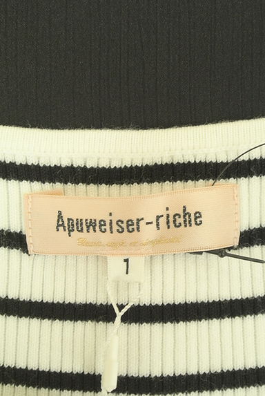 Apuweiser riche（アプワイザーリッシェ）ワンピース買取実績のブランドタグ画像