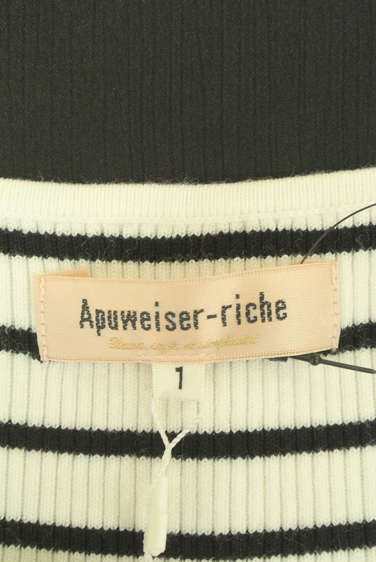 Apuweiser riche（アプワイザーリッシェ）の古着「商品番号：PR10351870」-大画像6