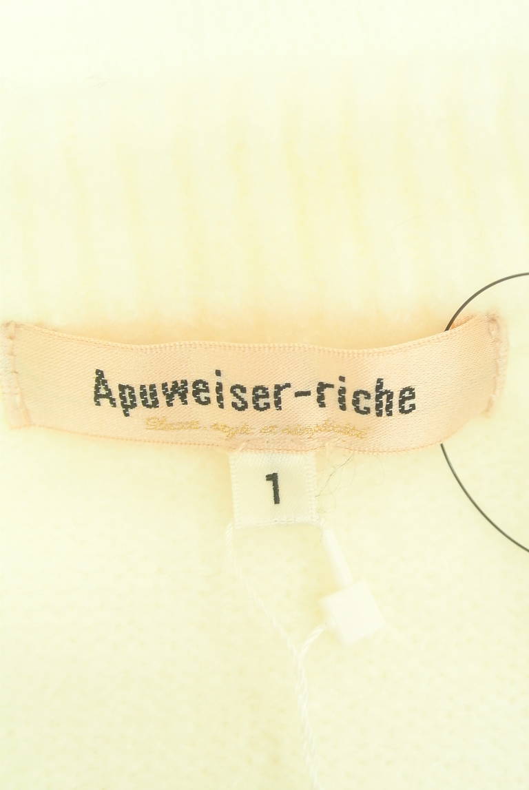 Apuweiser riche（アプワイザーリッシェ）の古着「商品番号：PR10351871」-大画像6