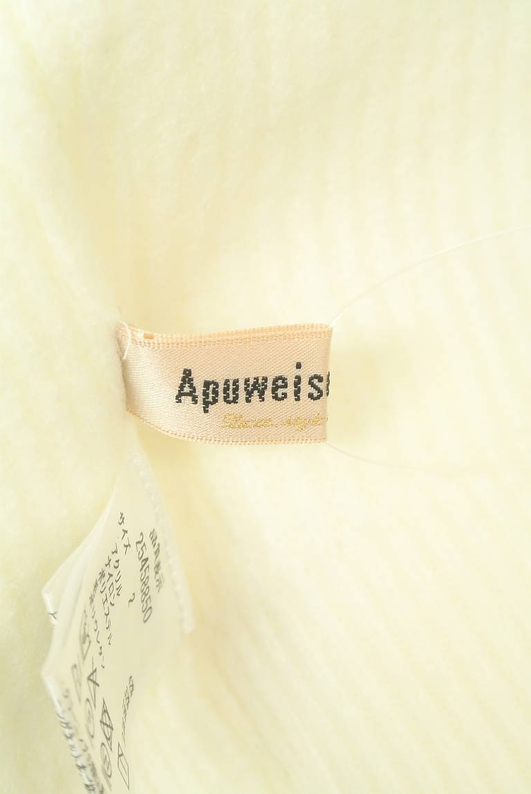 Apuweiser riche（アプワイザーリッシェ）の古着「商品番号：PR10351872」-大画像6
