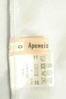 Apuweiser riche（アプワイザーリッシェ）の古着「商品番号：PR10351875」-6