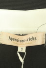 Apuweiser riche（アプワイザーリッシェ）の古着「商品番号：PR10351879」-6
