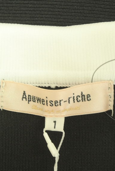Apuweiser riche（アプワイザーリッシェ）ワンピース買取実績のブランドタグ画像