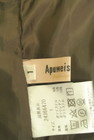 Apuweiser riche（アプワイザーリッシェ）の古着「商品番号：PR10351880」-6