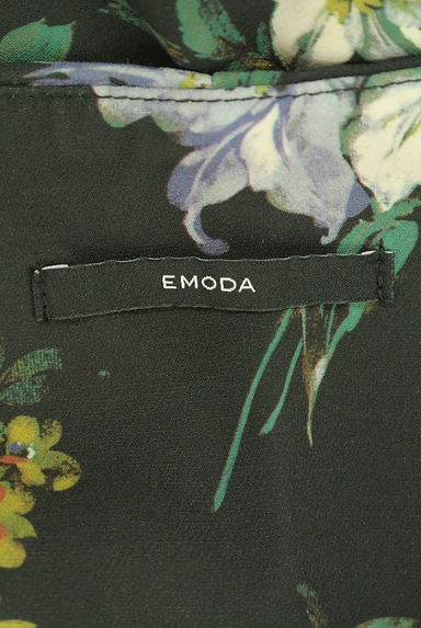 EMODA（エモダ）パンツ買取実績のブランドタグ画像