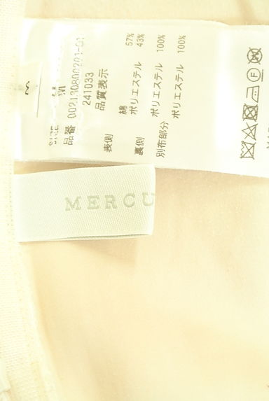 クリックで大画像表示 MERCURYDUO(マーキュリーデュオ)の古着「ロングレーススカート(ロングスカート・マキシスカート)」大画像6へ