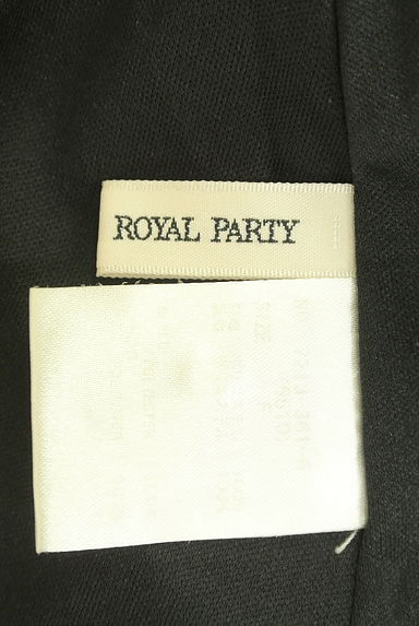クリックで大画像表示 ROYAL PARTY(ロイヤルパーティ)の古着「花柄ロングスカート(ロングスカート・マキシスカート)」大画像6へ