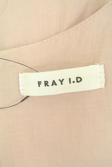 FRAY I.D（フレイアイディー）ワンピース買取実績のブランドタグ画像