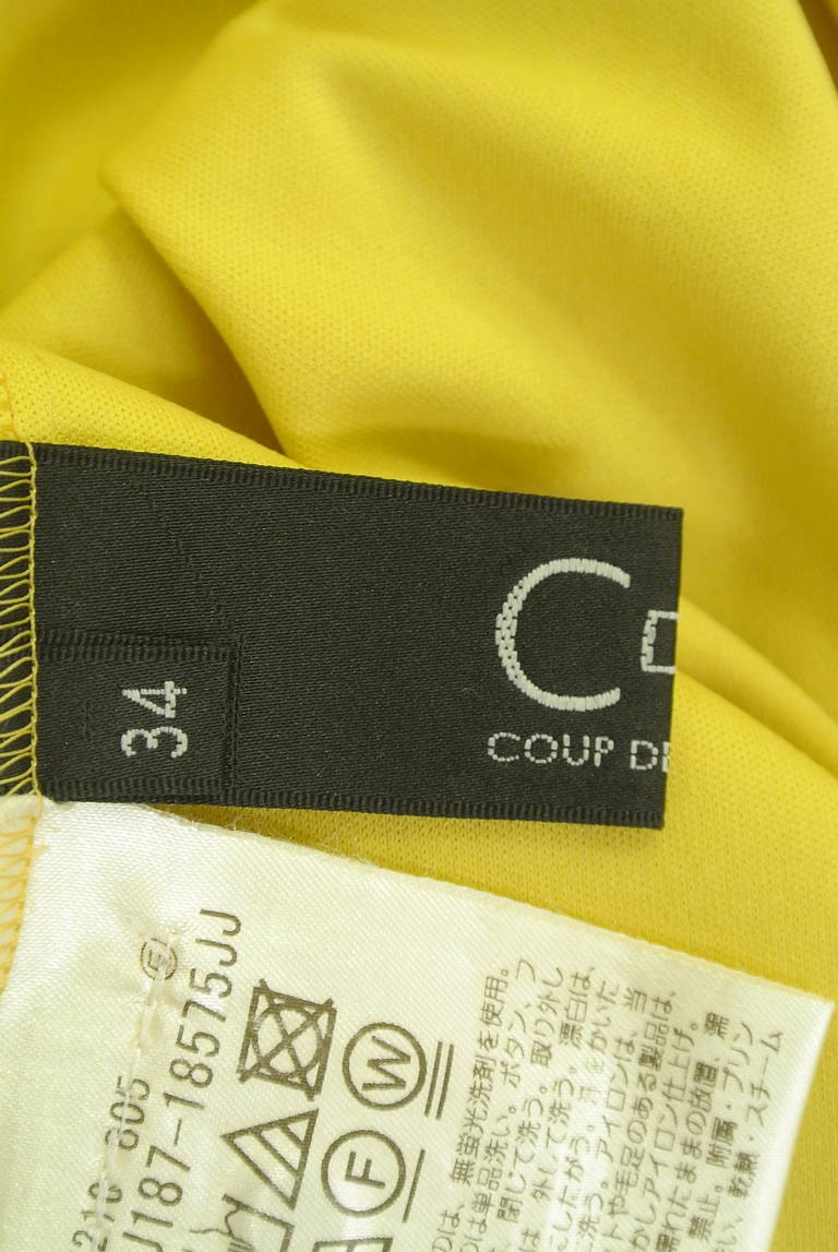 COUP DE CHANCE（クードシャンス）の古着「商品番号：PR10351903」-大画像6