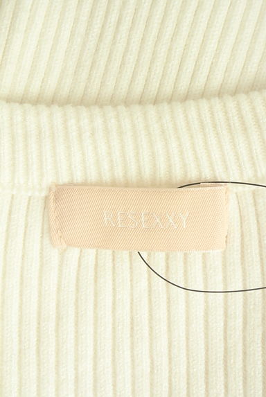 RESEXXY（リゼクシー）トップス買取実績のブランドタグ画像