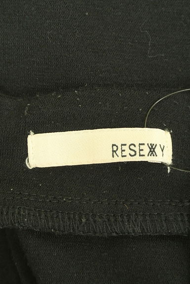 RESEXXY（リゼクシー）スカート買取実績のブランドタグ画像