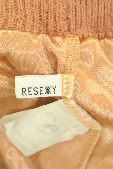 RESEXXY（リゼクシー）スカート買取実績のブランドタグ画像