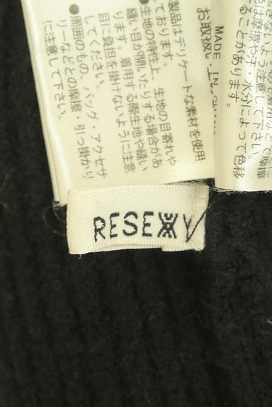 RESEXXY（リゼクシー）トップス買取実績のブランドタグ画像