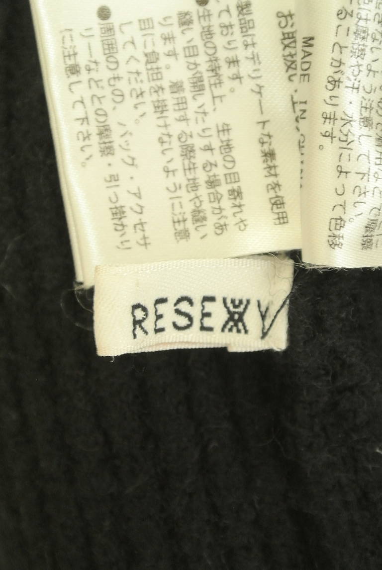 RESEXXY（リゼクシー）の古着「商品番号：PR10351915」-大画像6