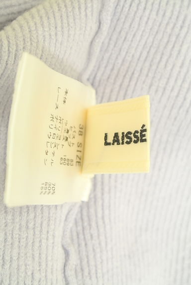 LAISSE PASSE（レッセパッセ）トップス買取実績のブランドタグ画像