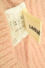 LAISSE PASSE（レッセパッセ）の古着「商品番号：PR10351924」-6