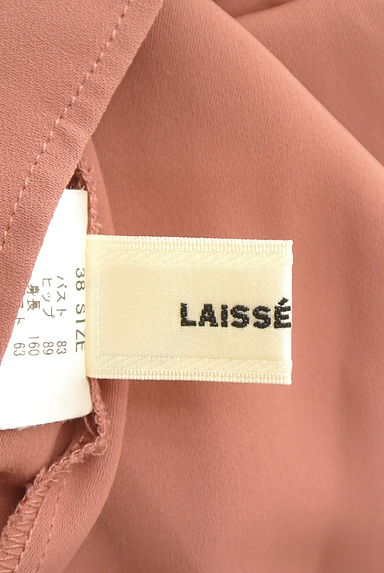 LAISSE PASSE（レッセパッセ）シャツ買取実績のブランドタグ画像