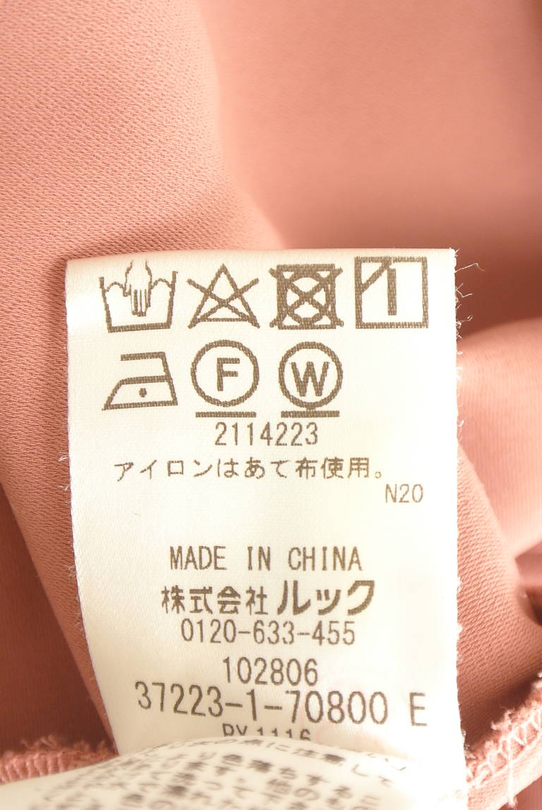 LAISSE PASSE（レッセパッセ）の古着「商品番号：PR10351925」-大画像5