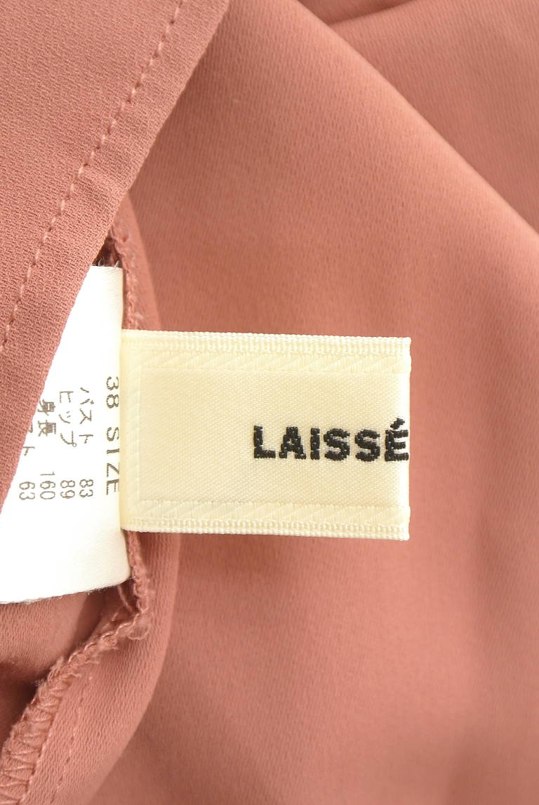 LAISSE PASSE（レッセパッセ）の古着「商品番号：PR10351925」-大画像6