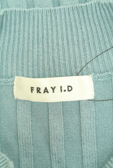FRAY I.D（フレイアイディー）トップス買取実績のブランドタグ画像