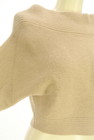 Snidel（スナイデル）の古着「商品番号：PR10351931」-4