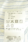 Mademoiselle NON NON（マドモアゼルノンノン）の古着「商品番号：PR10351935」-5