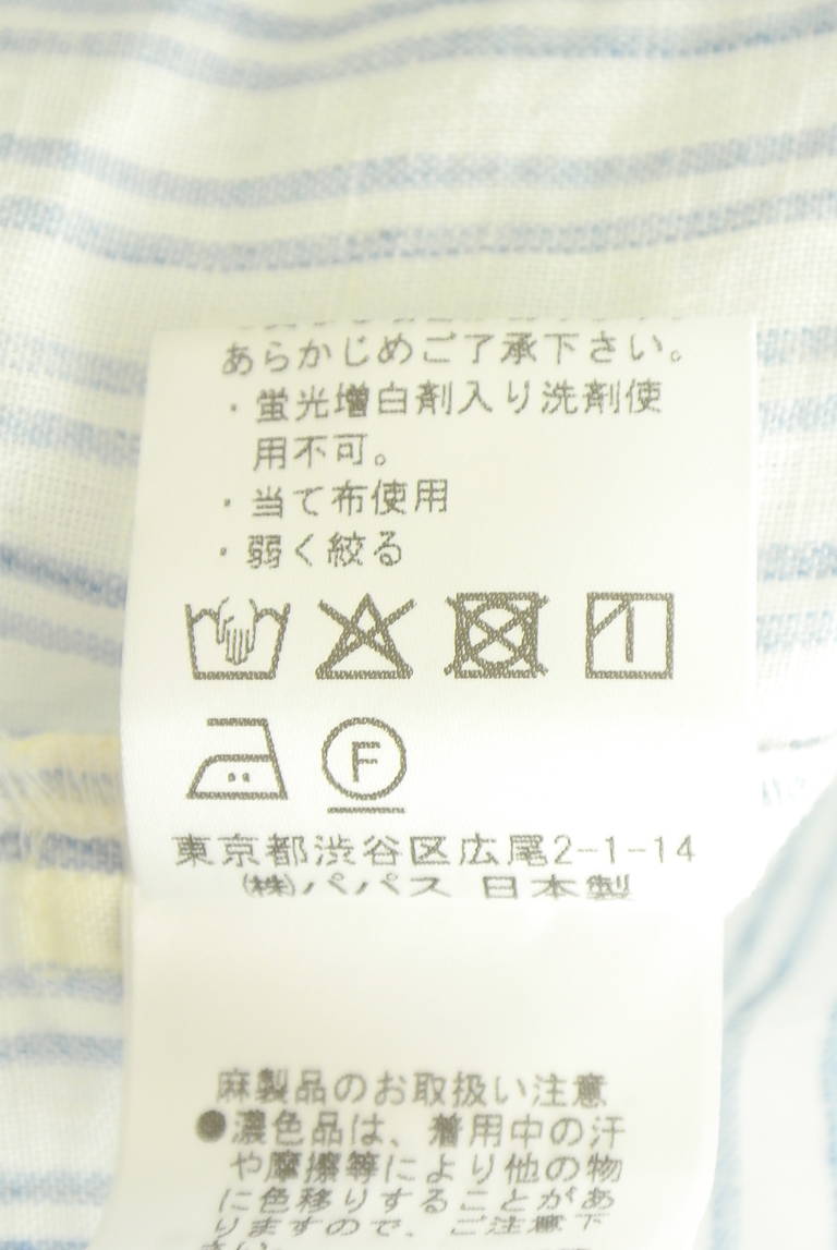 Mademoiselle NON NON（マドモアゼルノンノン）の古着「商品番号：PR10351935」-大画像5