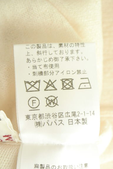 クリックで大画像表示 Mademoiselle NON NON(マドモアゼルノンノン)の古着「リネン混ミドルニットカーディガン(カーディガン・ボレロ)」大画像5へ