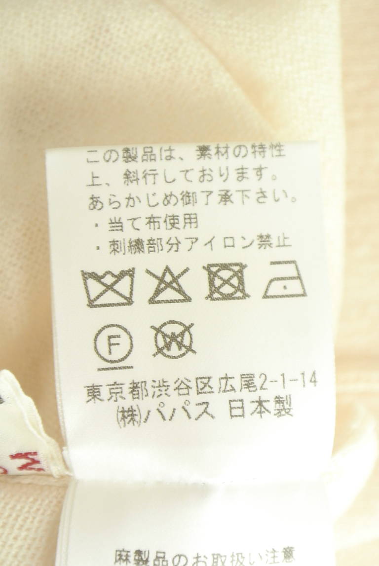Mademoiselle NON NON（マドモアゼルノンノン）の古着「商品番号：PR10351936」-大画像5