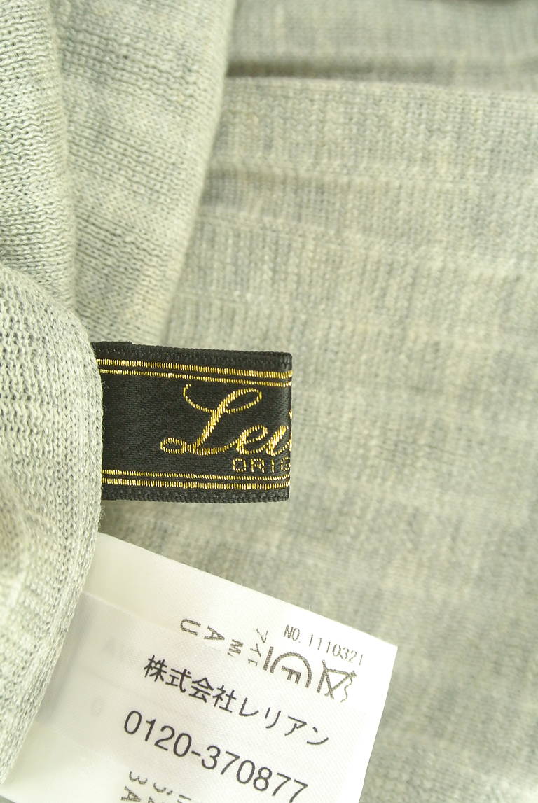LEILIAN（レリアン）の古着「商品番号：PR10351938」-大画像6