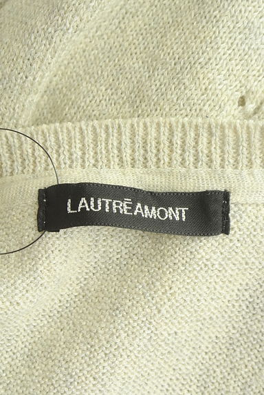 クリックで大画像表示 LAUTREAMONT(ロートレアモン)の古着「Vネックメランジニット(ニット)」大画像6へ