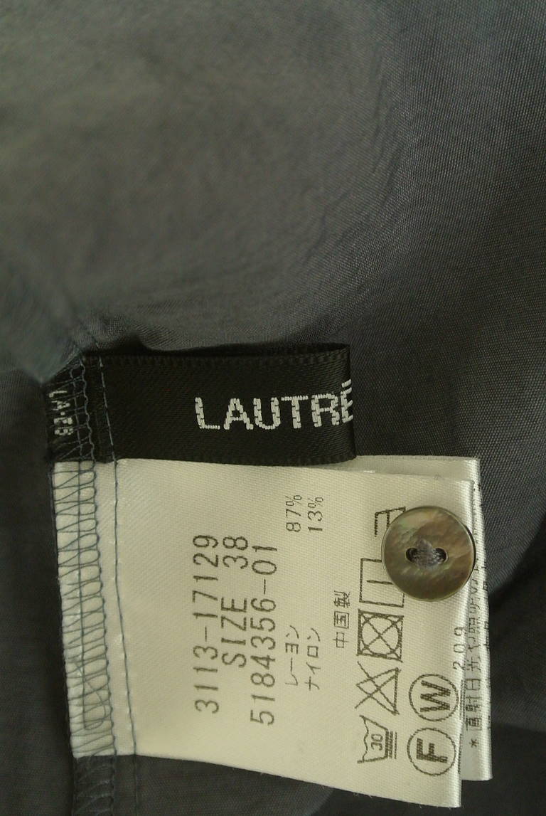 LAUTREAMONT（ロートレアモン）の古着「商品番号：PR10351942」-大画像6