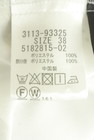 LAUTREAMONT（ロートレアモン）の古着「商品番号：PR10351943」-5