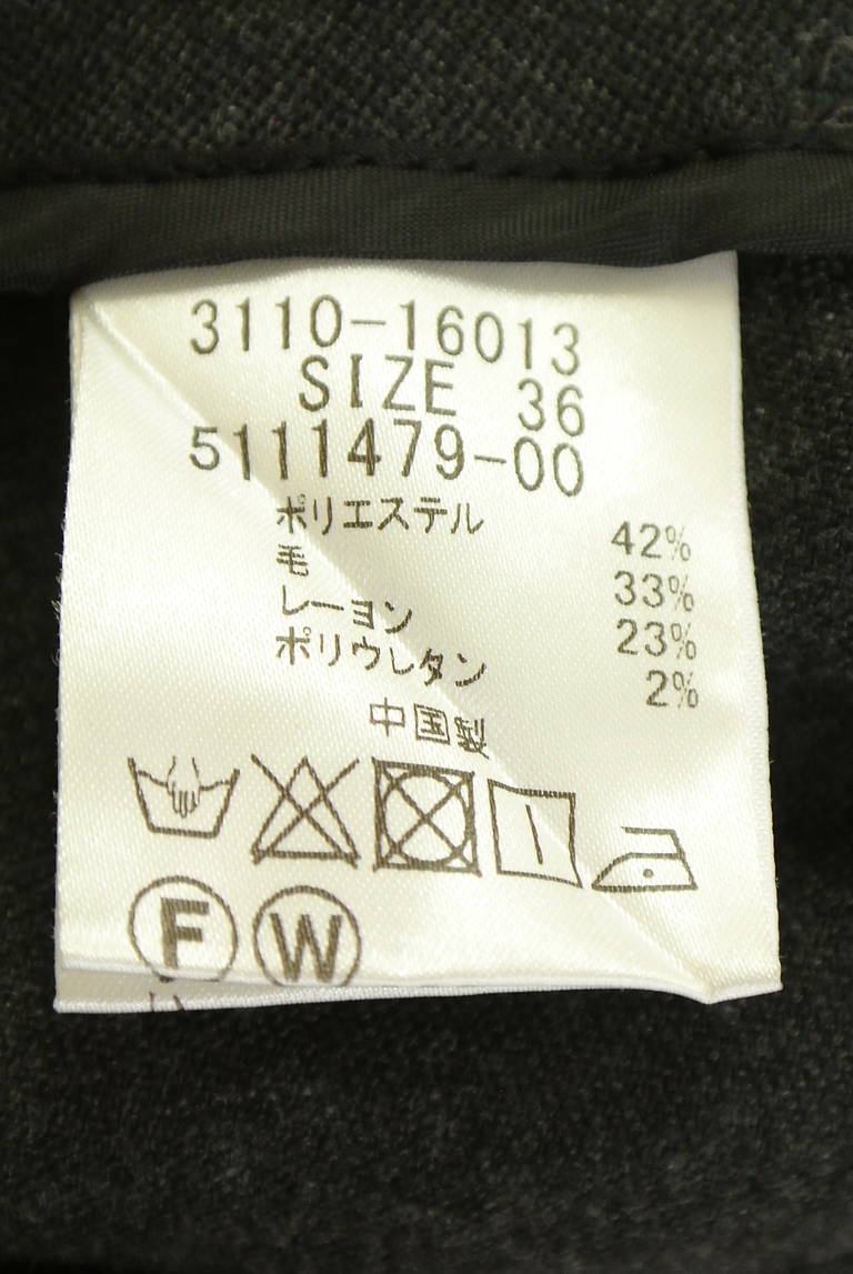 LAUTREAMONT（ロートレアモン）の古着「商品番号：PR10351944」-大画像5