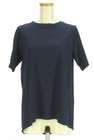 おすすめ商品 LAUTREAMONTの古着（pr10351945）