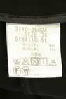 LAUTREAMONT（ロートレアモン）の古着「商品番号：PR10351946」-5