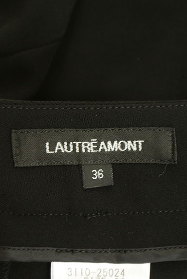 クリックで大画像表示 LAUTREAMONT(ロートレアモン)の古着「スリットテーパードパンツ(パンツ)」大画像6へ