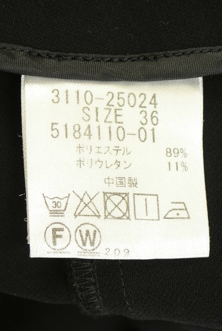 LAUTREAMONT（ロートレアモン）の古着「商品番号：PR10351946」-大画像5