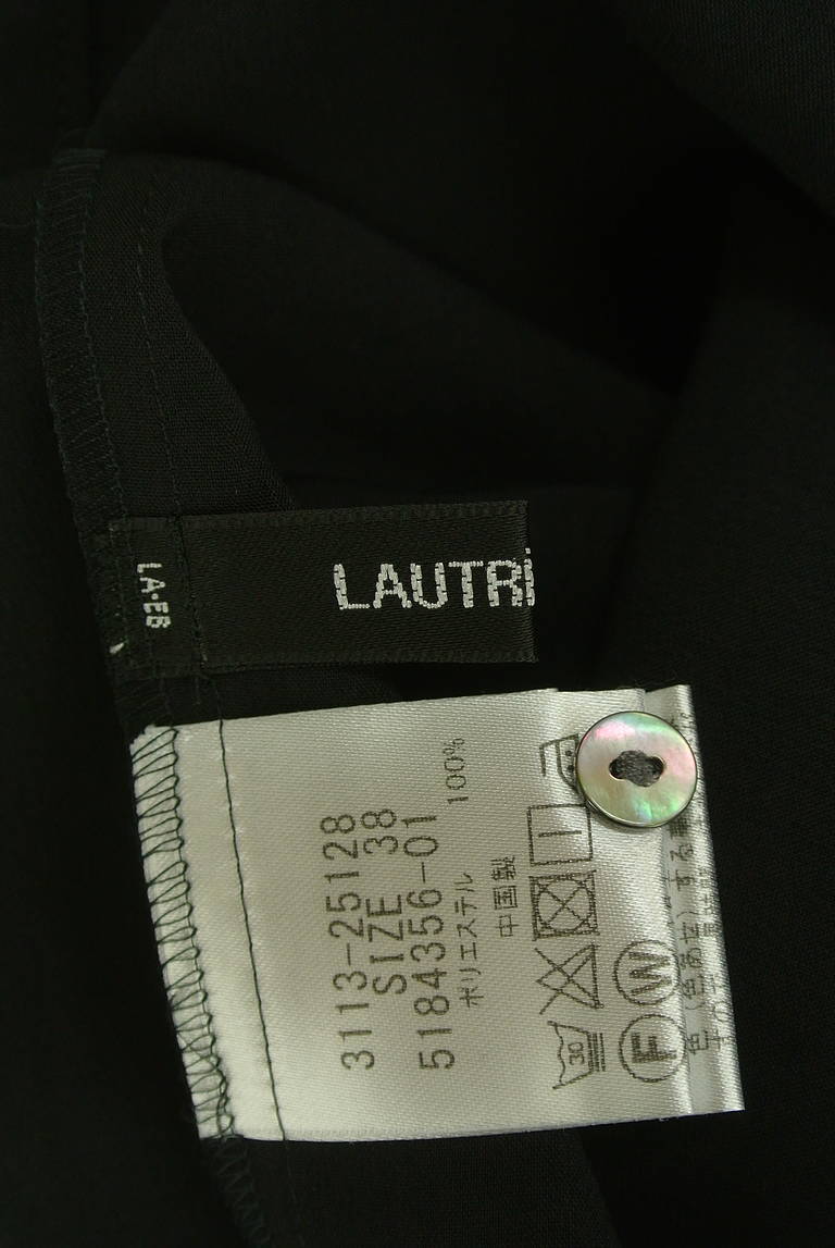 LAUTREAMONT（ロートレアモン）の古着「商品番号：PR10351947」-大画像6