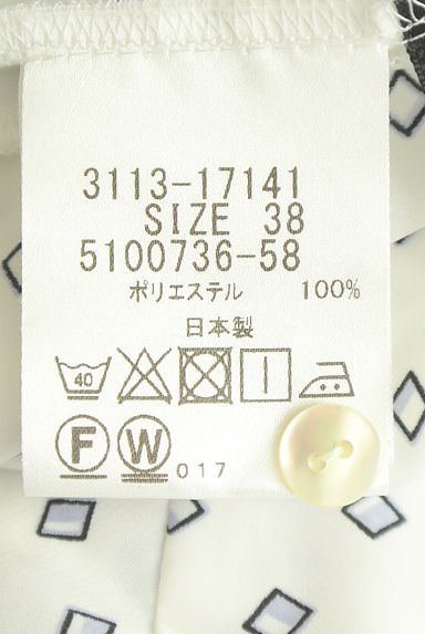 クリックで大画像表示 LAUTREAMONT(ロートレアモン)の古着「スクエア柄ボウタイブラウス(ブラウス)」大画像5へ
