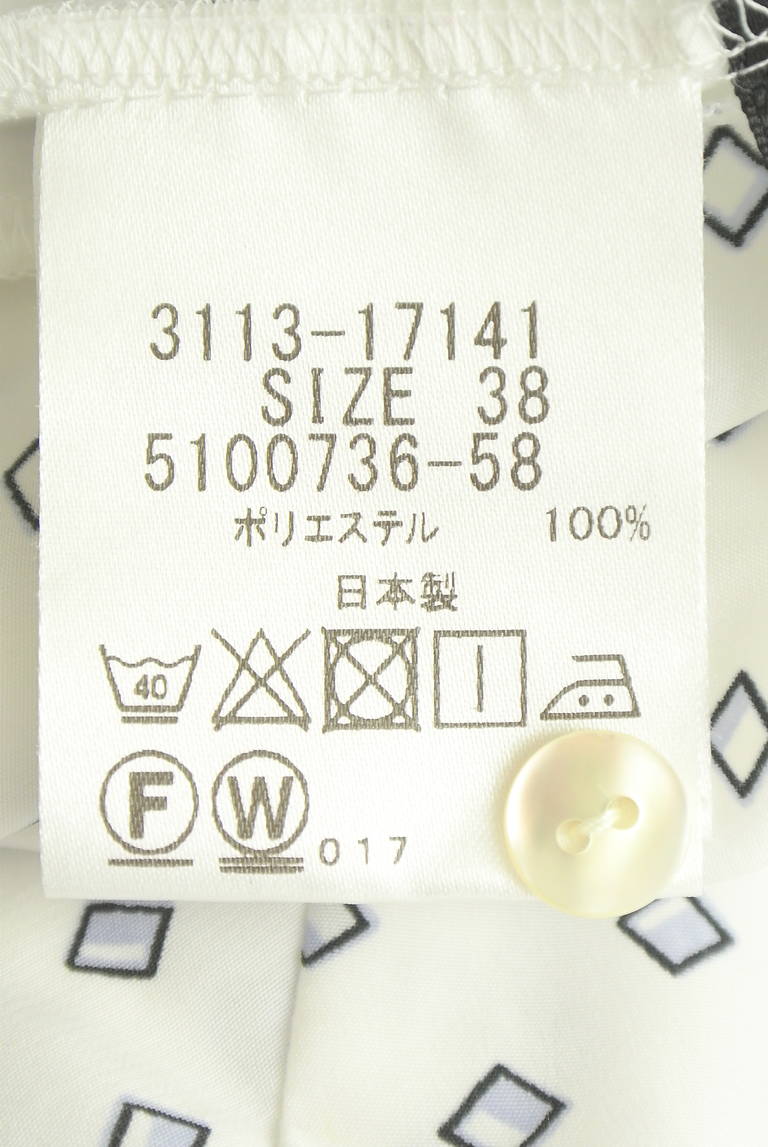 LAUTREAMONT（ロートレアモン）の古着「商品番号：PR10351948」-大画像5