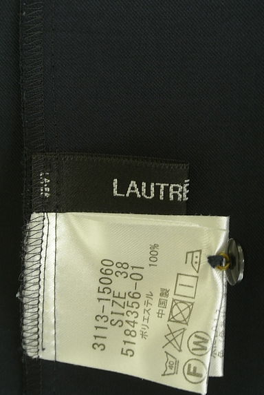 クリックで大画像表示 LAUTREAMONT(ロートレアモン)の古着「ベルスリーブブラウス(カットソー・プルオーバー)」大画像6へ