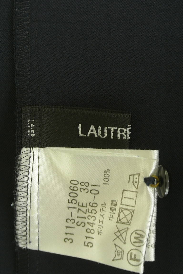 LAUTREAMONT（ロートレアモン）の古着「商品番号：PR10351949」-大画像6