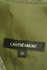 LAUTREAMONT（ロートレアモン）の古着「商品番号：PR10351950」-6