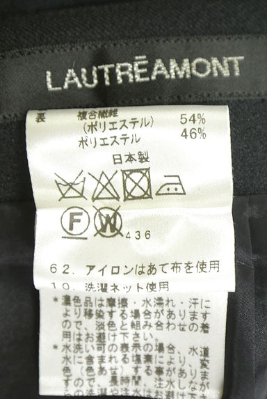 クリックで大画像表示 LAUTREAMONT(ロートレアモン)の古着「ウエスト折り返し巻きスカート(スカート)」大画像5へ